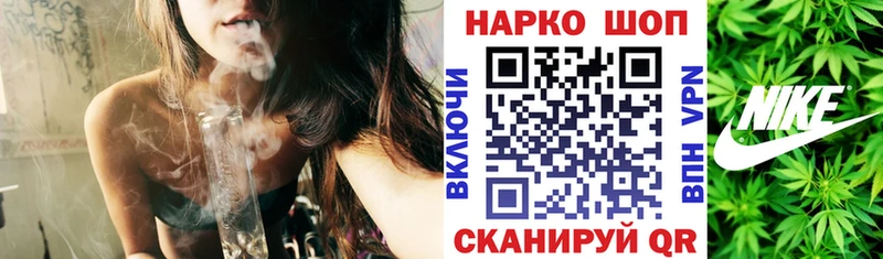 Где продают наркотики Щёкино ГАШ  Марихуана  Меф мяу мяу 