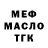 Alfa_PVP СК Kaycee Montes