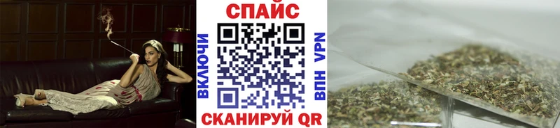 БУТИРАТ бутик blacksprut рабочий сайт Щёкино