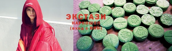 a pvp Балабаново