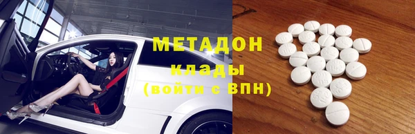 a pvp Балабаново