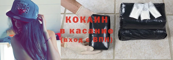 прущая мука Баксан