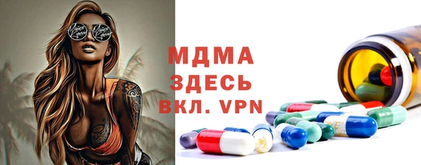гидропоника Нязепетровск
