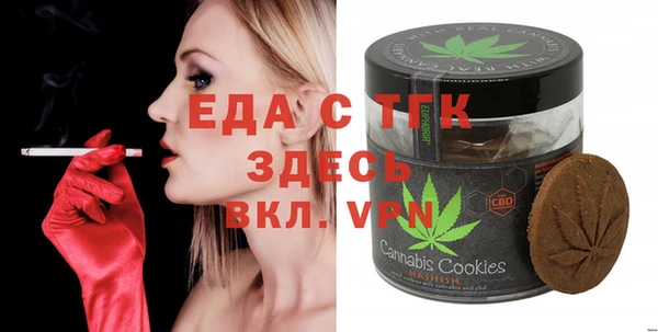 mix Нягань