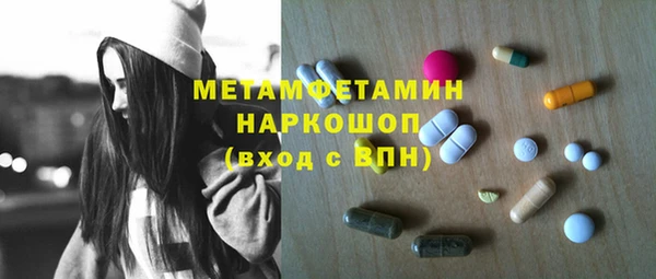 прущая мука Балахна