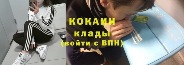 a pvp Балабаново