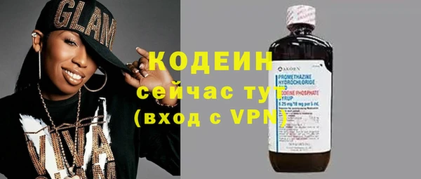 a pvp Балабаново