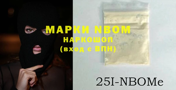 a pvp Балабаново