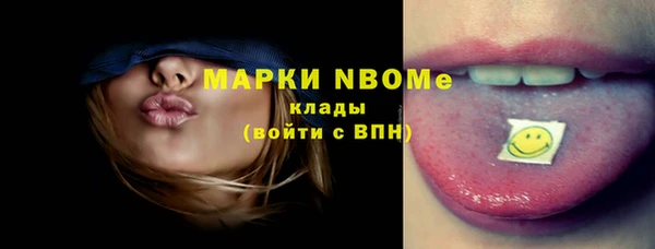 прущая мука Баксан