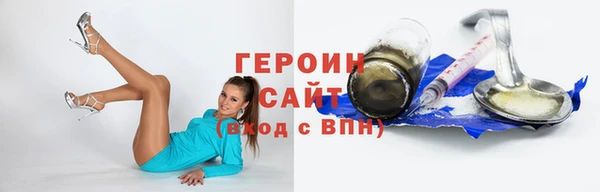 mix Нягань