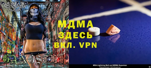 a pvp Балабаново
