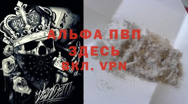 прущая мука Баксан