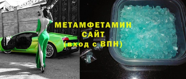 a pvp Балабаново