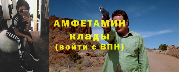 a pvp Балабаново