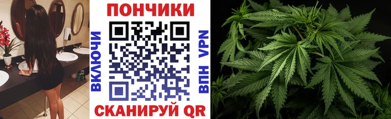 цена наркотик  Щёкино  Марихуана Ganja 